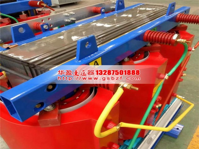 贵港250KVA干式变压器